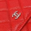 Chanel Classic Flap Bag 0250 - Premium Quality, Imported Quilted Calfskin Leather