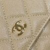 Chanel Classic Flap Bag 0250 - Authentic Quality, Quilted Calfskin Leather