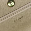 Chanel Classic Flap Bag 0250 - Authentic Quality, Quilted Calfskin Leather