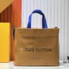 Medium Shopper Bag M24457