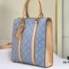 M46098 M59960 Light Blue Denim Sac Plat Cross Bag