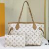 M40995 M40994 White Flower Parent-Child Bag Classic Shopping Bag Louis Vuitton New Neverfull