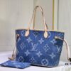 Upgraded Original M40995 Medium Denim Jacquard Shopping Tote Bag 💋💋 Louis Vuitton New Neverfull, A Fresh Interpretation of the Iconic Handbag Exploring Refined Interior Details