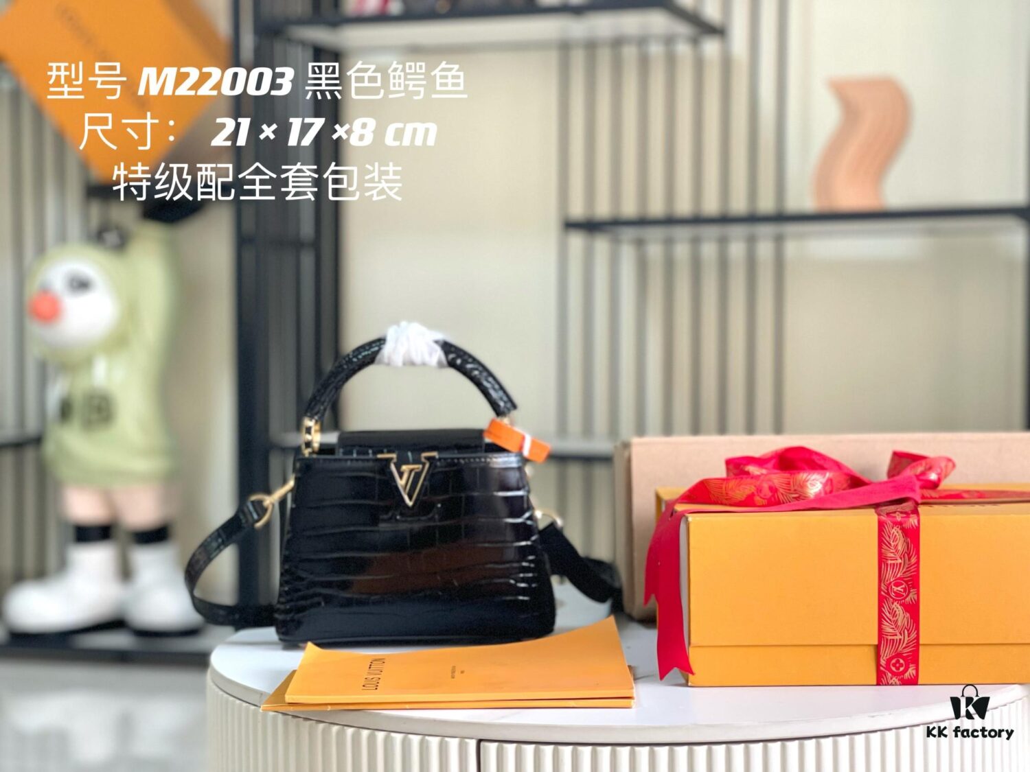 Supreme Quality Full Packaging 【Premium Original Leather M22203💋 N93429 Black Shiny Crocodile-Texture Gold Clasp】
