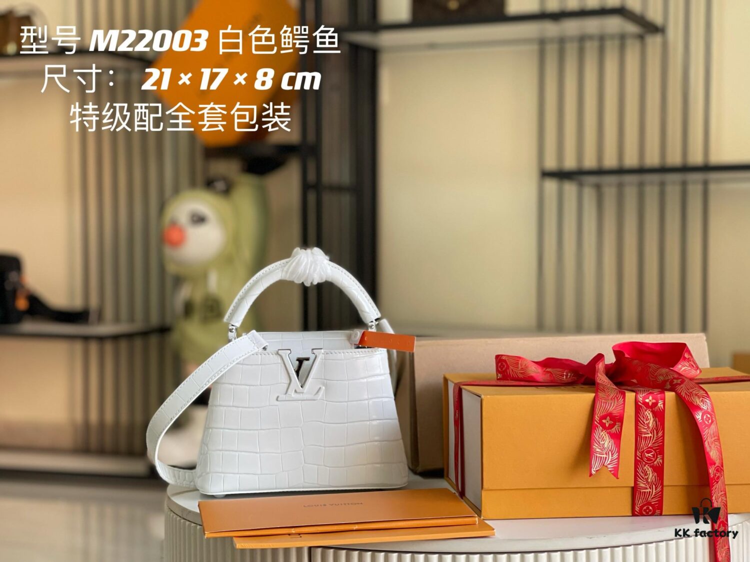 Top Grade Complete Packaging 【Premium Original Leather M22203💋 N93429 White Shiny Crocodile-Texture with Gold Clasp】