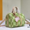 M46466 Keepall Bandoulière 35 Handbag from the Louis Vuitton x Tyler Collaboration Collection