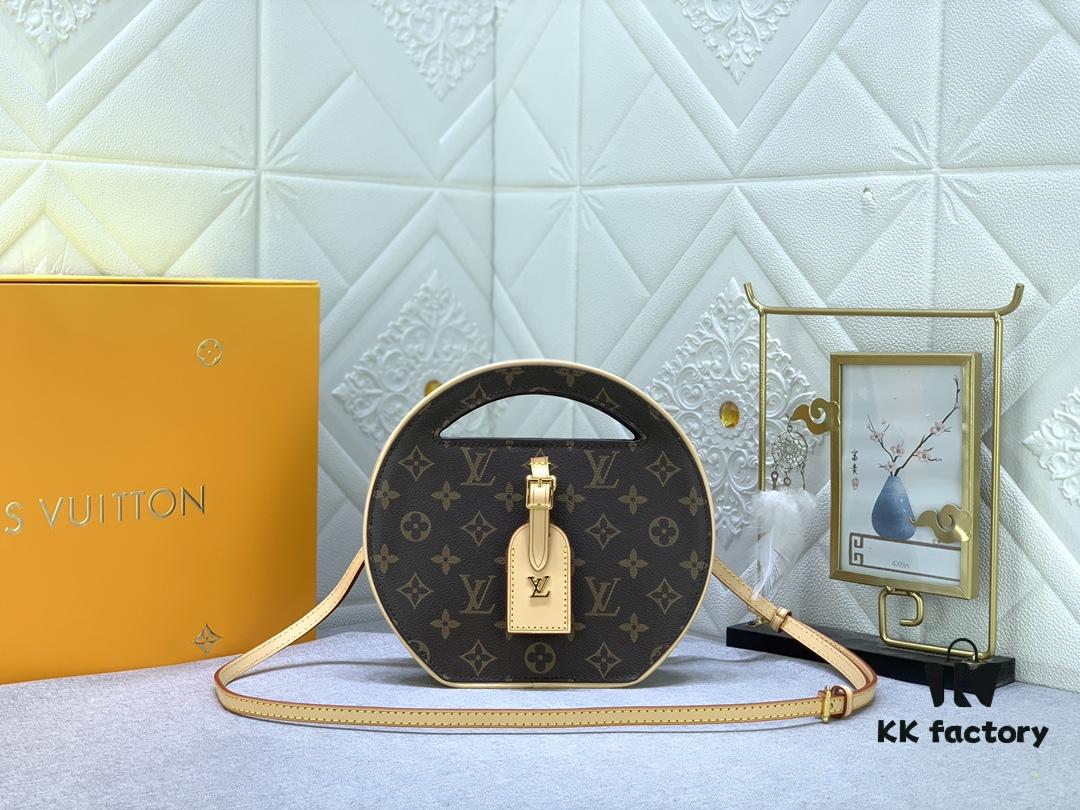 Upgraded Original M47117 Monogram Sunflower Women's Round Handbag Around Me Bag