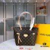 Authentic Louis Vuitton Multifunctional Shoulder Bag M42267, Small and Large Sizes, Monogram Canvas with Genuine Yellow Leather Trim