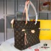 Authentic Louis Vuitton M42267 Multifunctional Shoulder Bag in Monogram Canvas, Dual-Tone Yellow Leather Trim, Available in Small and Large Sizes