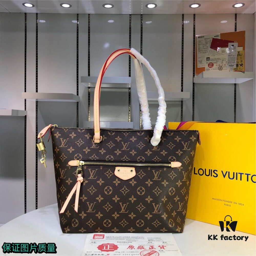 Authentic Louis Vuitton M42267 Multifunctional Shoulder Bag in Monogram Canvas, Dual-Tone Yellow Leather Trim, Available in Small and Large Sizes
