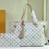 M40995 Medium Shopping Bag 💋💋 Louis Vuitton New Neverfull, A Fresh Take on a Classic Handbag