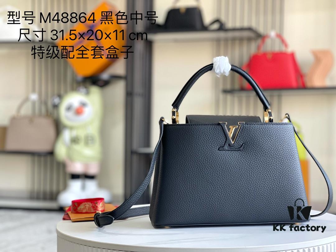 Top Grade Complete Set Packaging [Premium Original Factory Leather 💋 M48864 Medium Size M42259 Black with Gold Hardware]