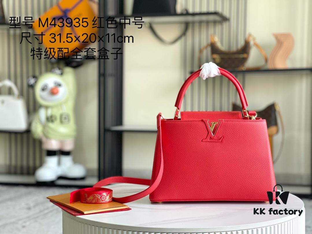 Top Grade Full Set Packaging 【Premium Original Factory Leather 💋 M43935 M42259 Red Medium with Gold Hardware】