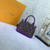 Upgraded Original Version [Alma Nano Shell Handbag] M82717 Vintage