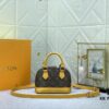 Upgraded Original 【Louis Vuitton Alma Nano Shell Bag】M82717 Monogram