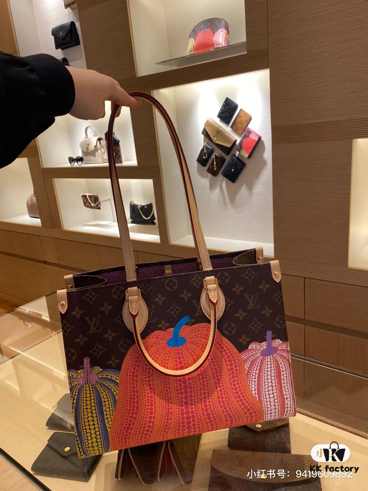 M46467 M45654 LV x YK OnTheGo Small Handbag