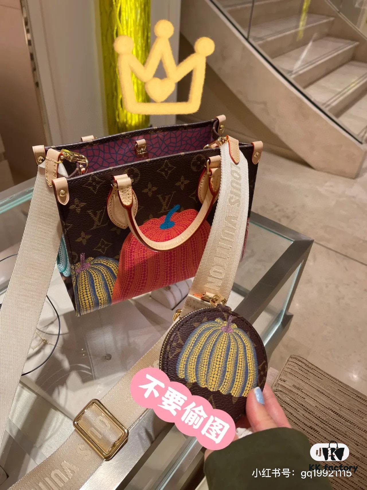 M46467 M45654 LV x YK OnTheGo Small Handbag