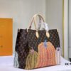 M46467 M44571 LV x YK OnTheGo Large Tote Bag