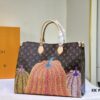 M46467 M44571 LV x YK OnTheGo Large Tote Bag