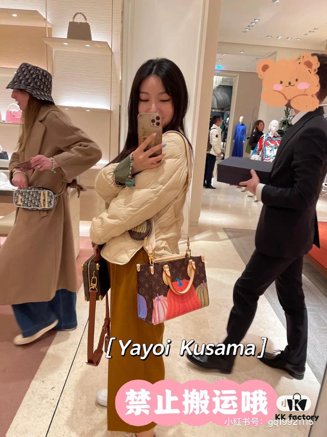 M46467 M45654 LV x YK OnTheGo Small Handbag