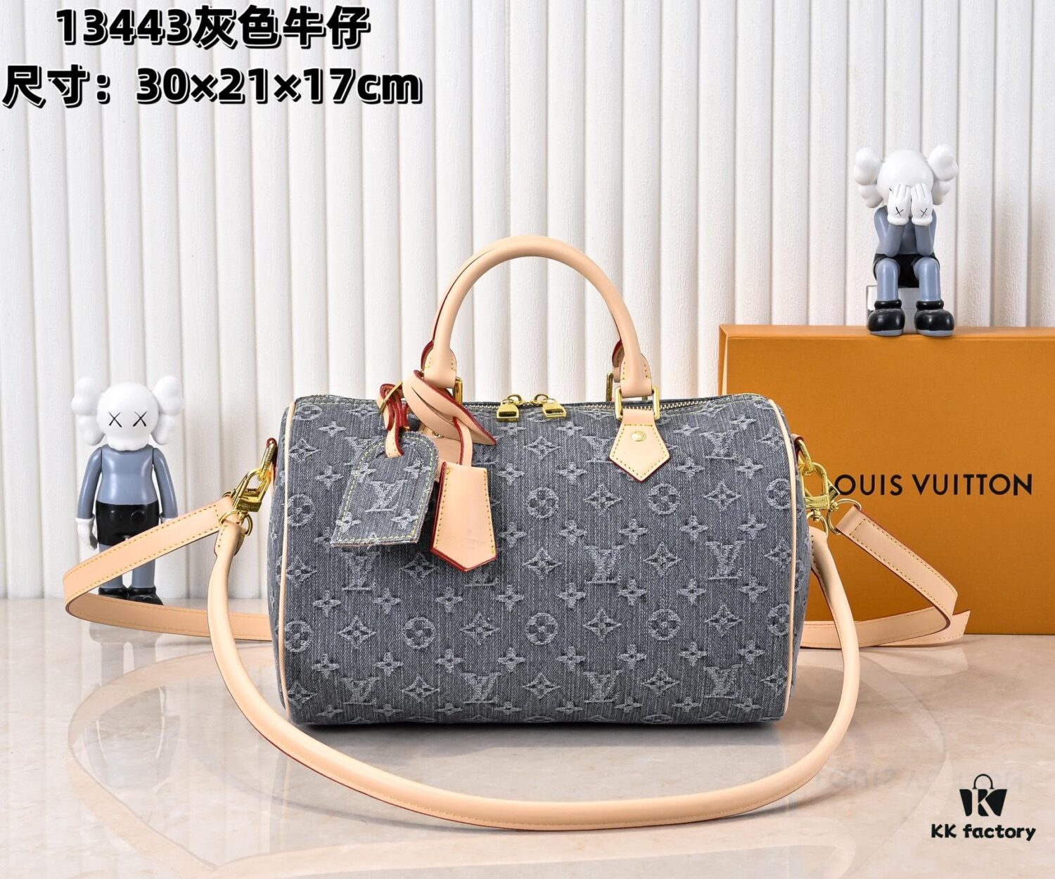 M13443 M40391 Denim Jeans Louis Vuitton x Takashi Murakami Cherry Monogram Bag