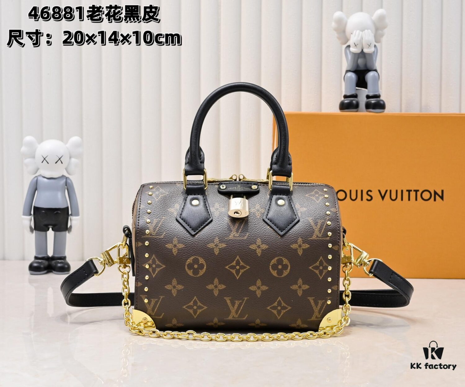Upgraded Original M46881 LV Pillow This Season's Louis Vuitton Runway Piece
