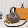 Upgraded Original M46881 LV Pillow This Season's Louis Vuitton Runway Piece