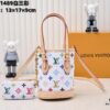M81489 M13619 LV Longshang Village White Tricolor Upgrade Nano Bucket Bag from Match Series