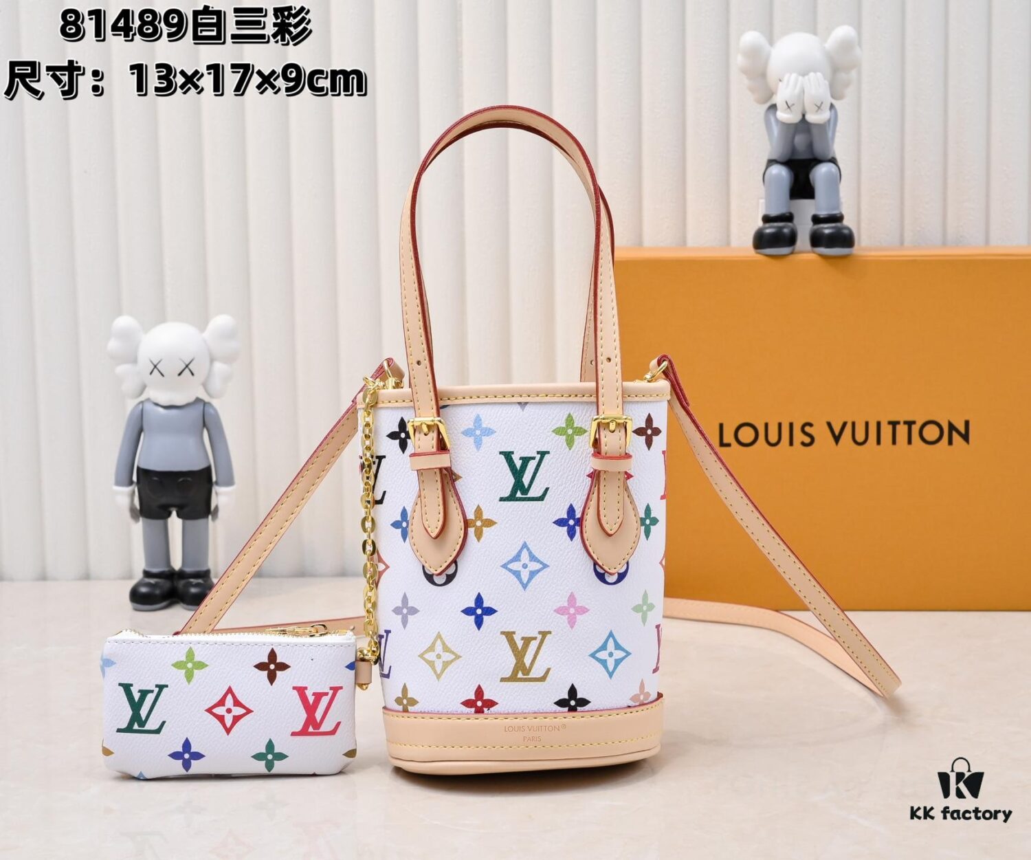M81489 M13619 LV Longshang Village White Tricolor Upgrade Nano Bucket Bag from Match Series