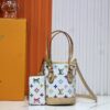M81489 M13619 Lv➰ Longshang Village White Tricolor Upgrade Nano Bucket Bag