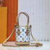 M81489 M13619 Lv➰ Longshang Village White Tricolor Upgrade Nano Bucket Bag
