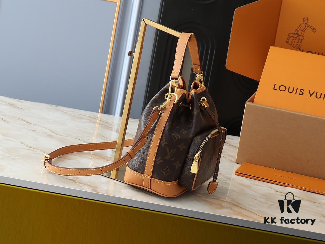 Noe Cargo Mini Bag in Shiny Calfskin Leather M14199 M14017