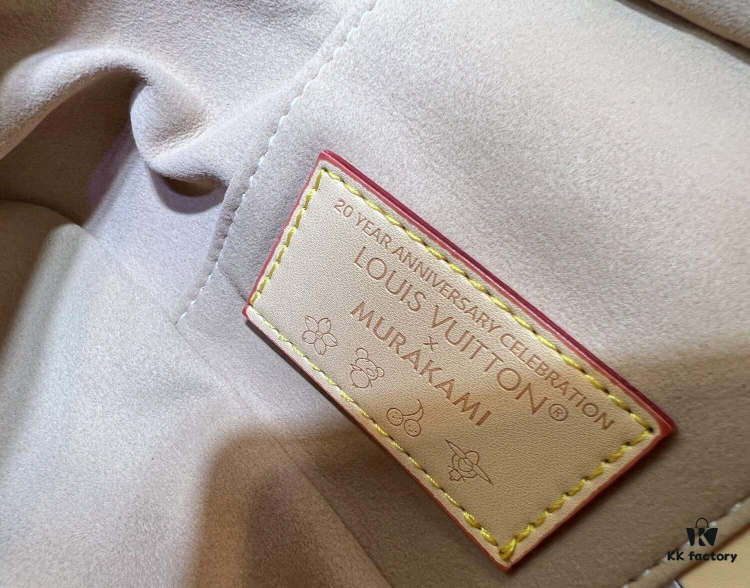 Murakami Takashi White Tricolor Upgrade Original Version M47125 M42264 Vanity Chain Pouch