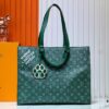 M12683 Sac Plat 24H Bag in Vibrant Monogram Heritage Canvas