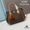 New LV Monogram Leather Handheld Shoulder Crossbody Bag, Model 58188, with Long Strap, 2022 New Fashion Women's Bag, Large Capacity