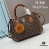 New LV Monogram Leather Handheld Shoulder Crossbody Bag Model 58188, Long Strap Included, 2022 New Fashion Women's Bag with Large Capacity
