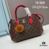 New LV Monogram Leather Handheld, Shoulder and Crossbody Bag Model 58188 with Long Strap, 2022 New Fashion Women's Bag, Monogram Genuine Leather Shoulder Strap, Large Capacity [Strong], Size 33-22-16cm