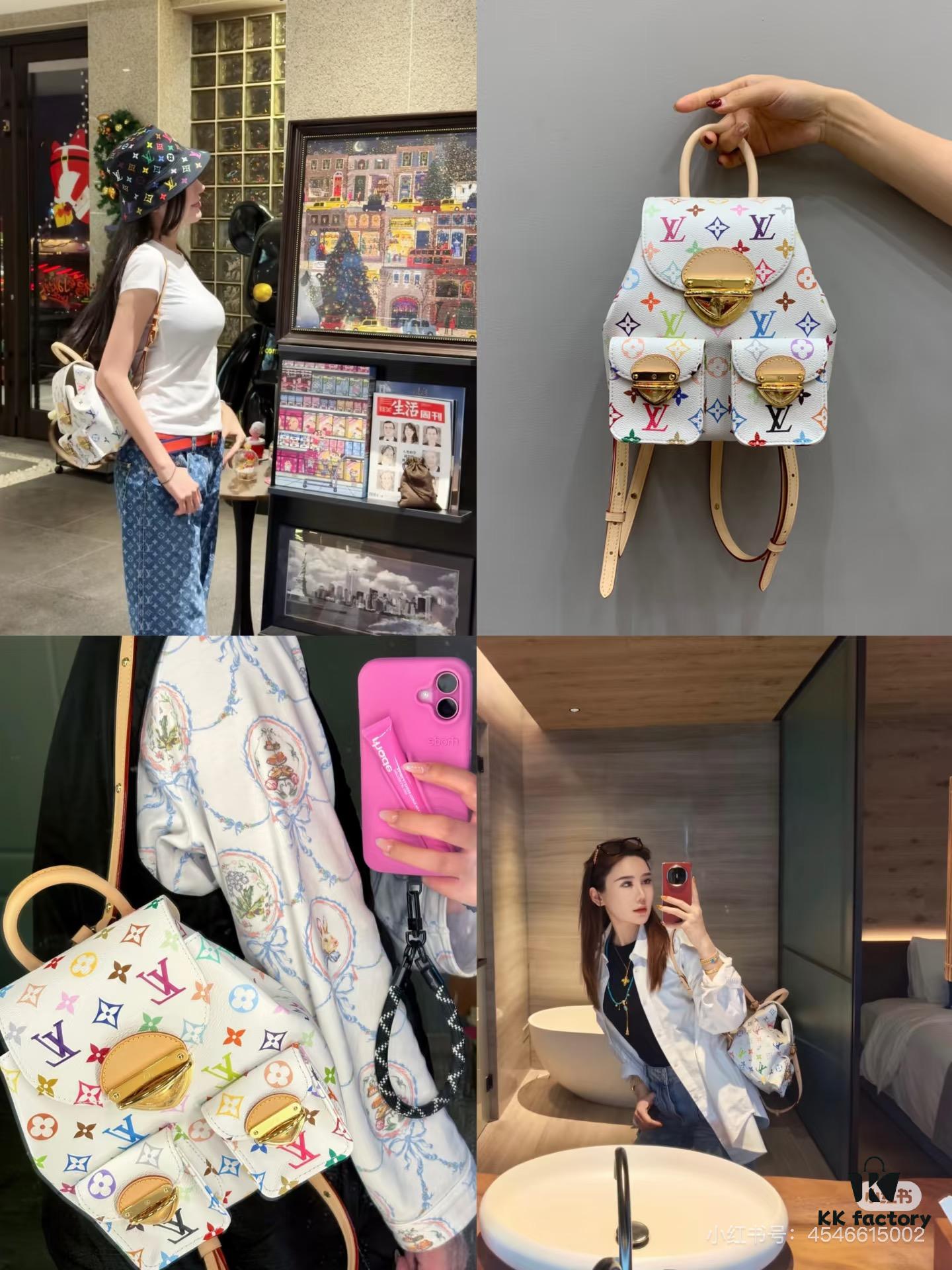 VENICE Backpack M13081-M46836 White Multicolor (Takashi Murakami)
