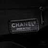 New Large-Sized Chanel Black and Silver Exterior Stitching Hobo Bag ② Size
