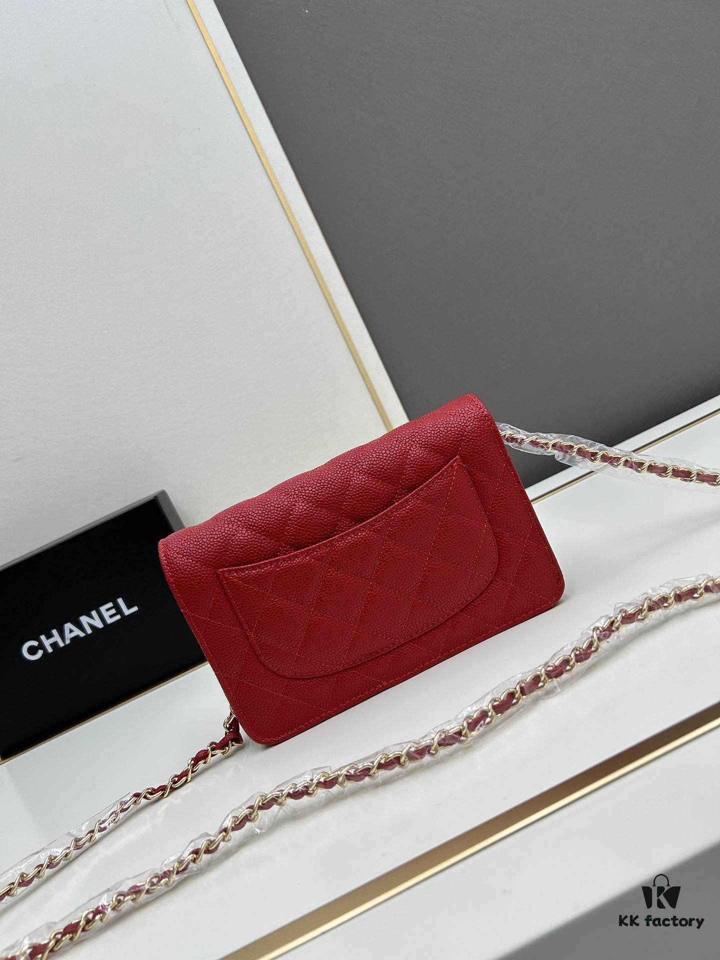 Chanel WOC Classic Fortune Bag with Box (33814 Ball Texture) - Can Be Worn as Crossbody, Shoulder or Clutch