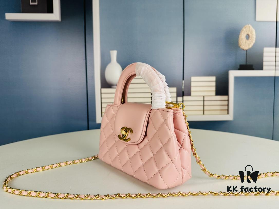 New CHANEL 23K Kelly Nano - Absolutely Stunning