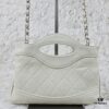 Chanel 31 Bag Nano 24C