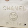 Chanel Tote Bag - Striped Canvas Beach Shopping Bag with Chain, Resort Style for Spring and Summer