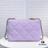 Large Purple Chanel Latest Bestseller - Now Available