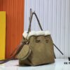 Upgraded M11839 (Suede Leather with Digital Perforation, Matched Pattern) Bella Handbag from LV Ski Collection