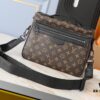Upgraded Original M46972 M46973 LV Trail Messenger Bag