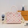 M46373 OnTheGo PM Handbag from the Sunrise Aquarelle Collection