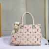 M46373 OnTheGo PM Handbag from the Sunrise Aquarelle Collection