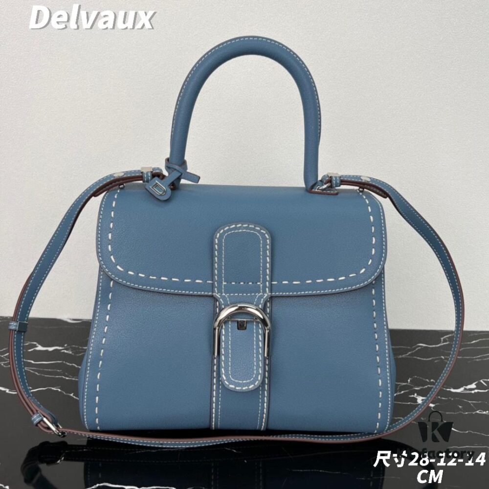 New Arrival 🔥 Delvaux 2024 Spring/Summer Exposed Stitching Collection Brillant PM Bag