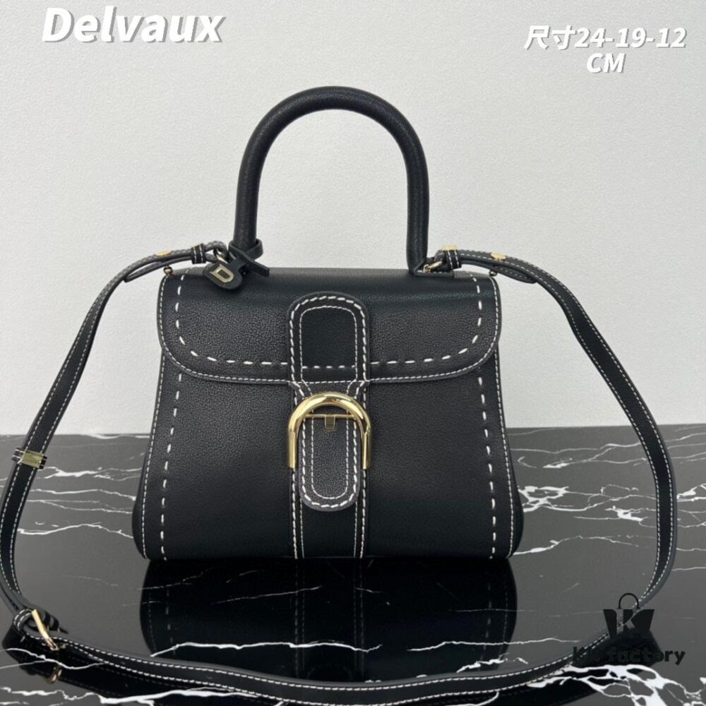 Delvaux 2024 Spring-Summer Exposed Stitching Collection Brillant PM Bag in Caramel